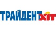 ХИТ-Трайдент